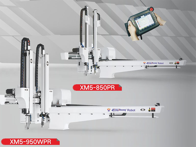 三轴/五轴系列机械手